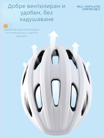 Детска каска за велосипед с LED задно светло – унисекс