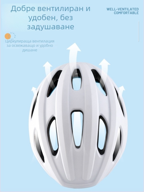 Детска каска за велосипед с LED задно светло – унисекс