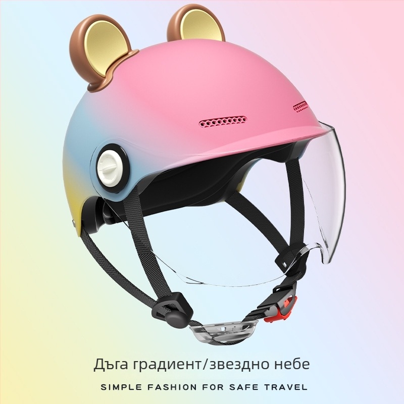 3C-сертифицирана каска за електрически велосипед, унисекс, за възрастни, всички сезони, мотоциклетна каска