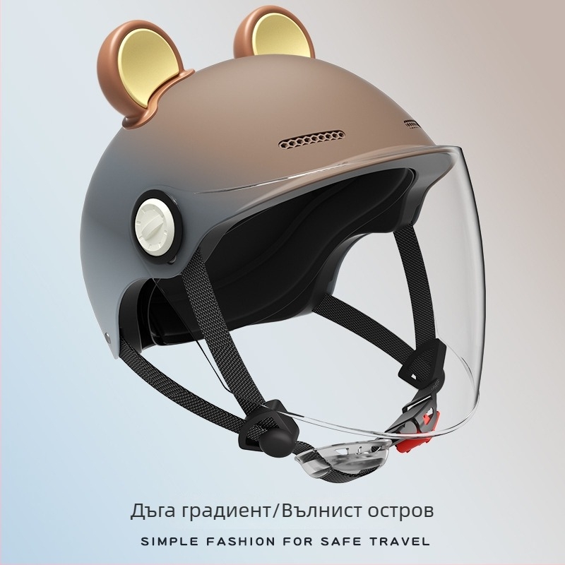 3C-сертифицирана каска за електрически велосипед, унисекс, за възрастни, всички сезони, мотоциклетна каска