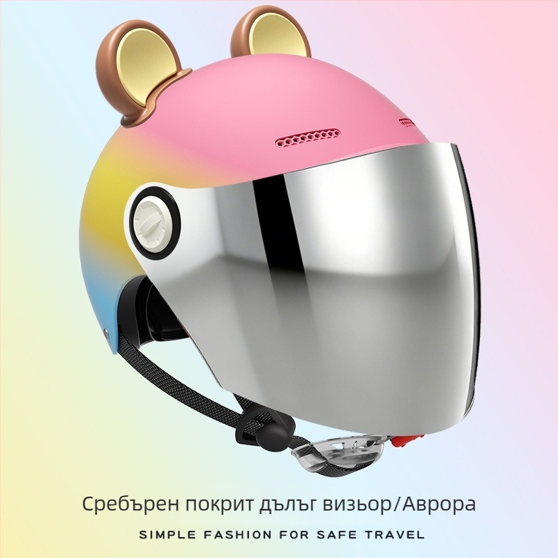 3C-сертифицирана каска за електрически велосипед, унисекс, за възрастни, всички сезони, мотоциклетна каска