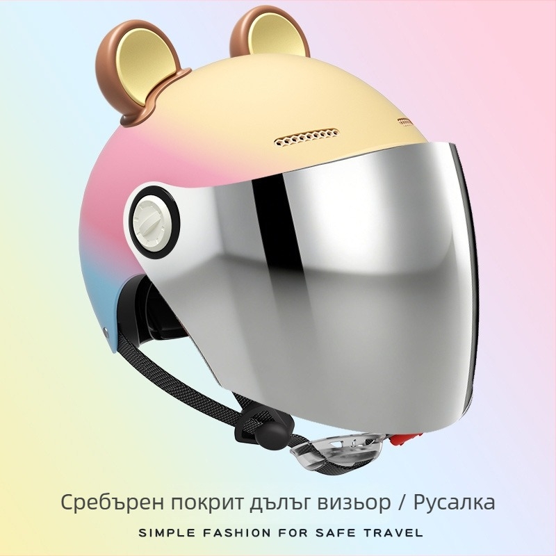 3C-сертифицирана каска за електрически велосипед, унисекс, за възрастни, всички сезони, мотоциклетна каска