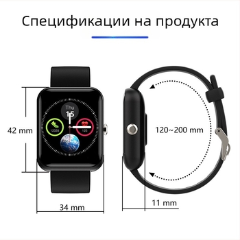 S20 женски смарт часовник с измерване на сърдечния ритъм, следене на съня и здравето, стъпкомер, водоустойчив