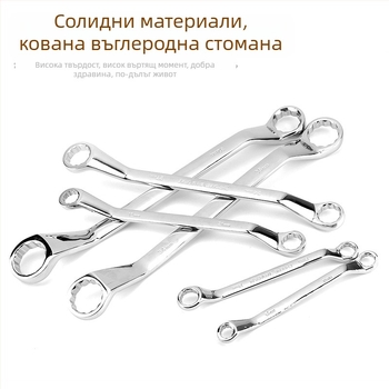 Двоен Plum Blossom ключ за автоподдръжка, ръчен инструмент с огледално покритие, мултифункционален Torx ключ