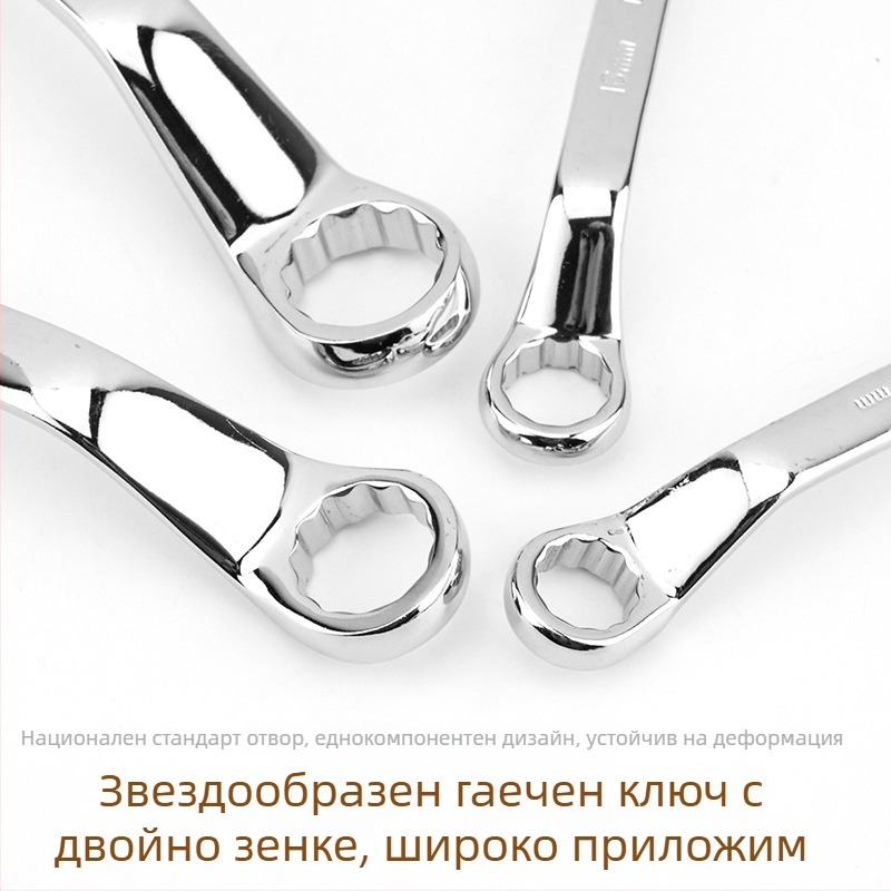 Двоен Plum Blossom ключ за автоподдръжка, ръчен инструмент с огледално покритие, мултифункционален Torx ключ