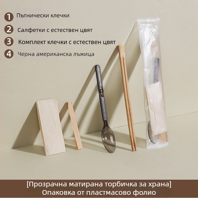 Еднократна купа за храна от хранителен клас, биоразградимо царевично нишесте, кръгла с капак и принт в клетъчен модел, удебелена.