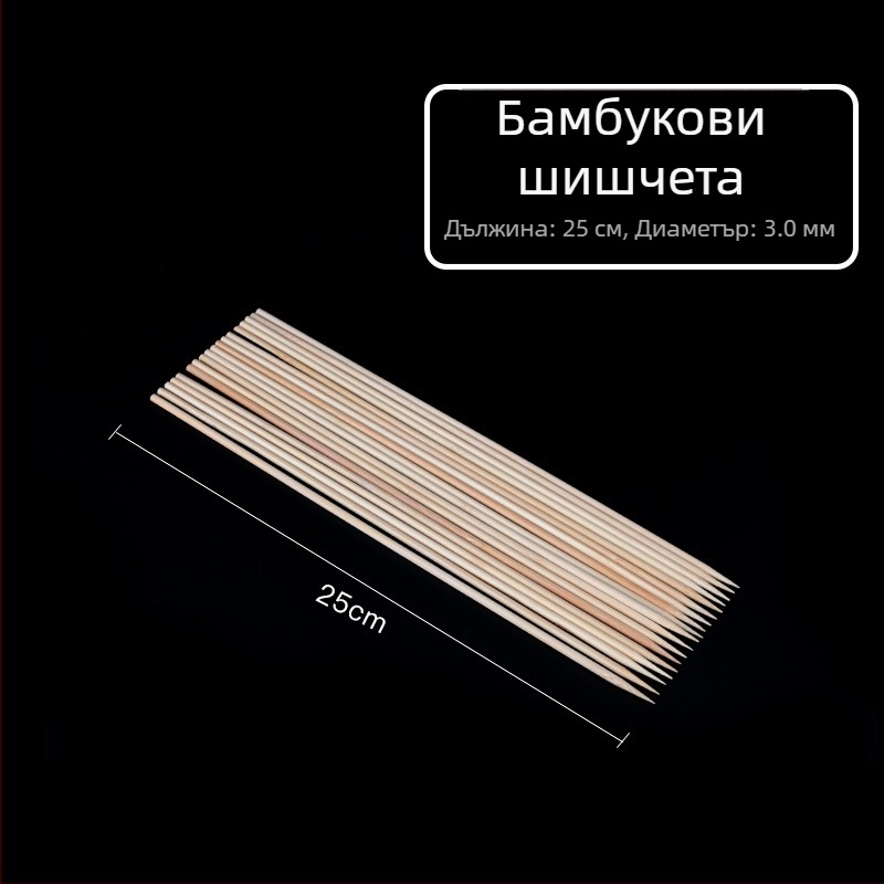 Еднократен бамбуков комплект клечки за хранене с четири в едно прибори в калъф, подходящ за микровълнова печка