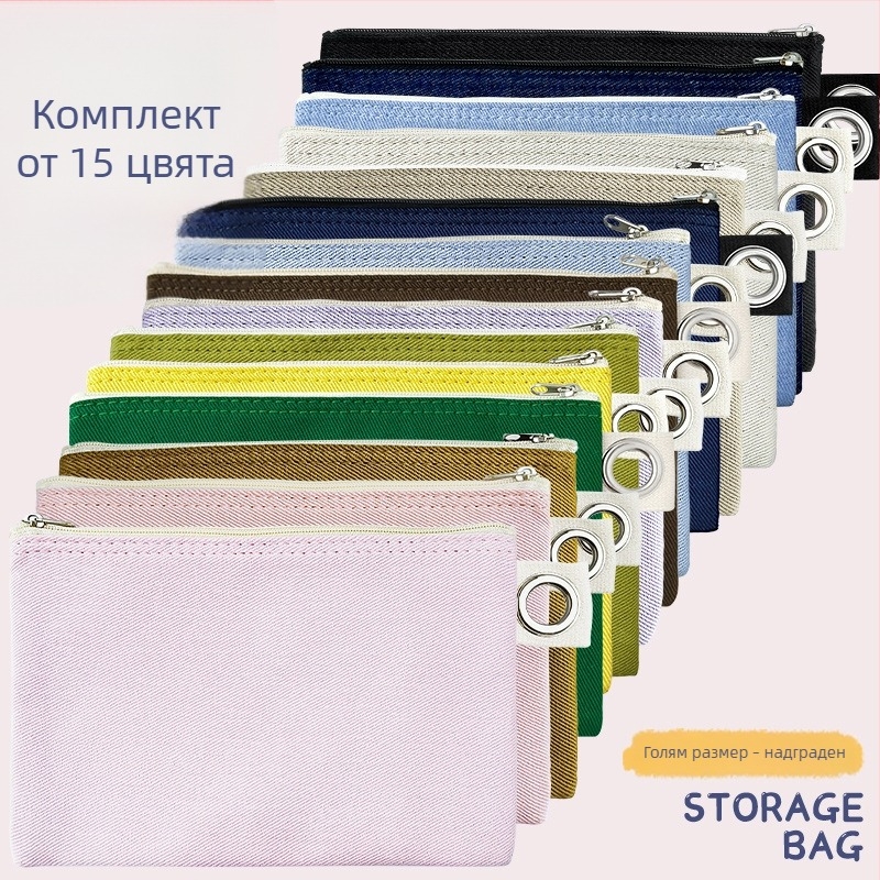 Канвасова чанта с цип за съхранение, DIY празна чанта за моливи и козметика