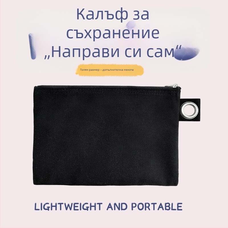 Канвасова чанта с цип за съхранение, DIY празна чанта за моливи и козметика