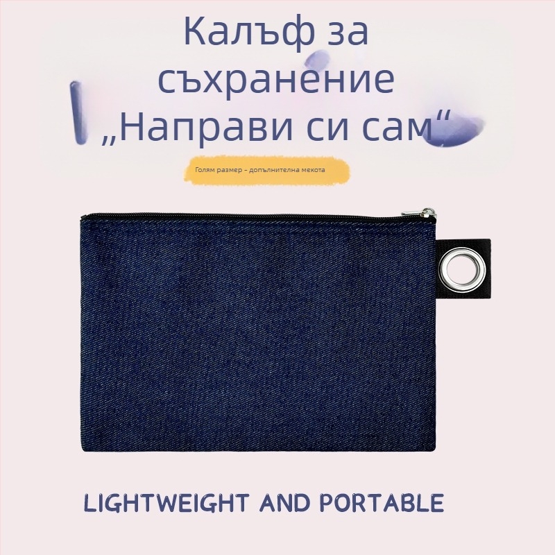 Канвасова чанта с цип за съхранение, DIY празна чанта за моливи и козметика