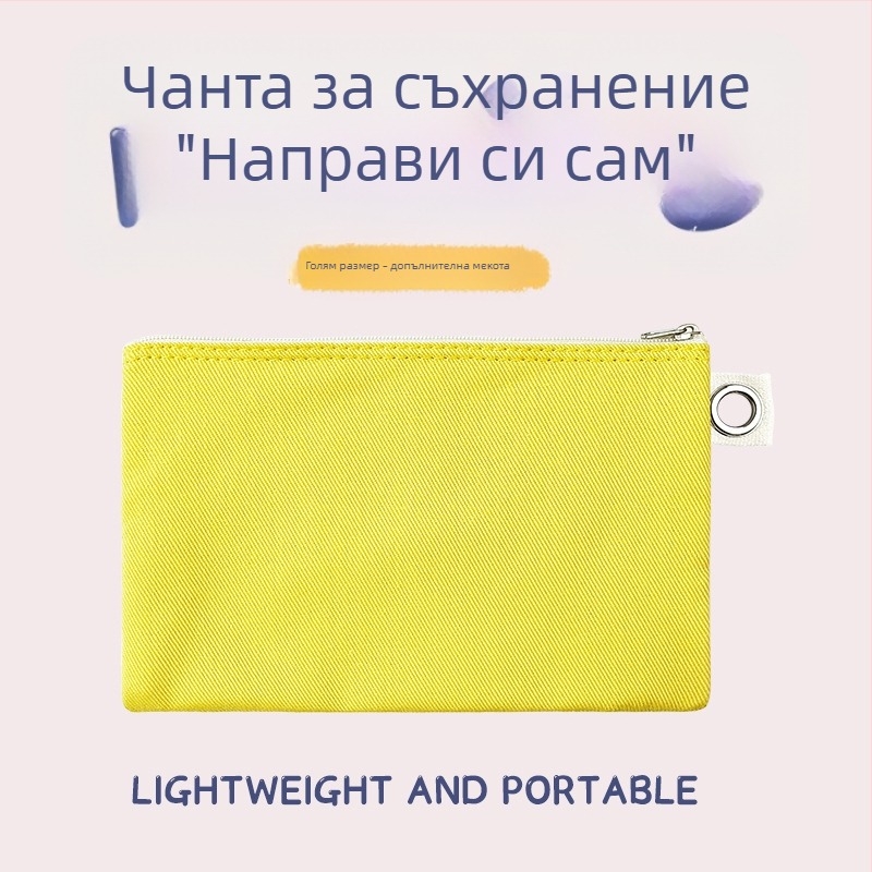 Канвасова чанта с цип за съхранение, DIY празна чанта за моливи и козметика