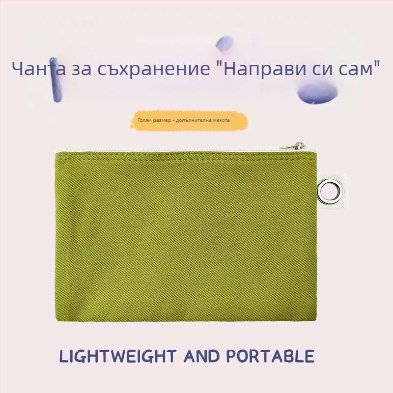 Канвасова чанта с цип за съхранение, DIY празна чанта за моливи и козметика