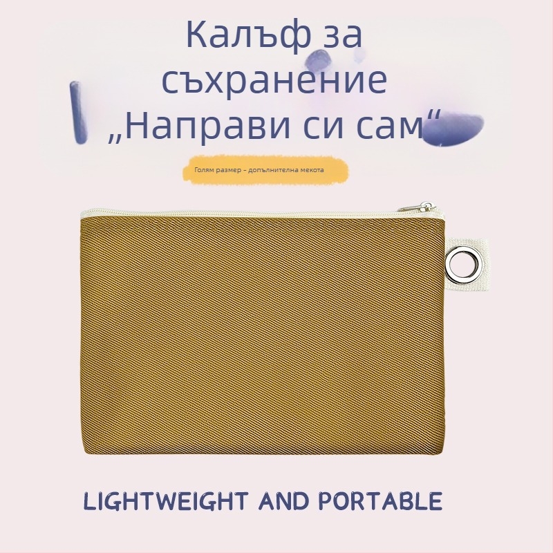 Канвасова чанта с цип за съхранение, DIY празна чанта за моливи и козметика