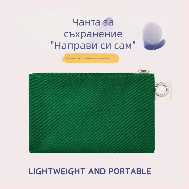 Канвасова чанта с цип за съхранение, DIY празна чанта за моливи и козметика