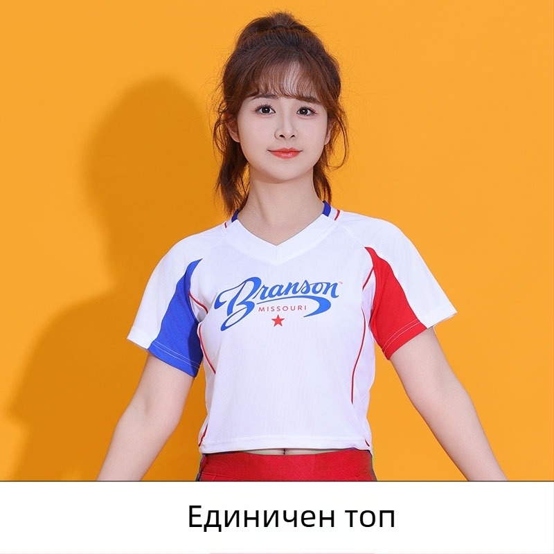 Ученически униформи и групови костюми за училищни чирлидинг изпълнения и церемония на откриването