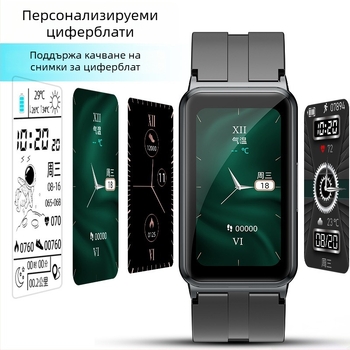 2024 нов смарт часовник с Bluetooth, измерване на сърдечен ритъм и сън, неинвазивно измерване на кръвна захар и кислород в кръвта