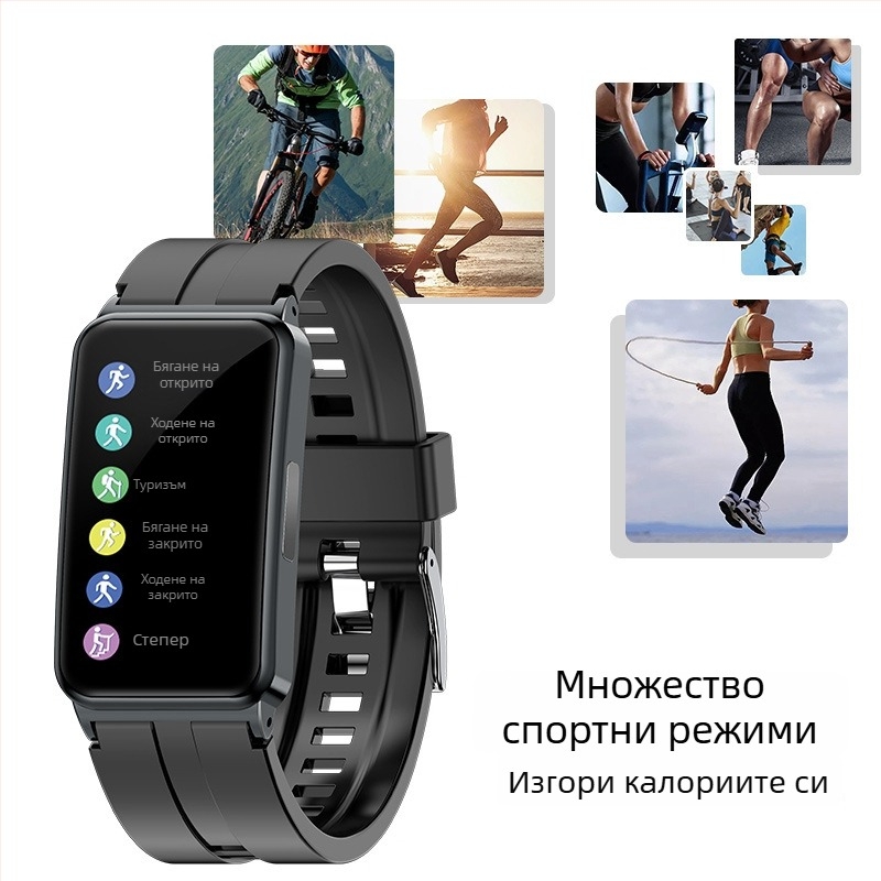 2024 нов смарт часовник с Bluetooth, измерване на сърдечен ритъм и сън, неинвазивно измерване на кръвна захар и кислород в кръвта