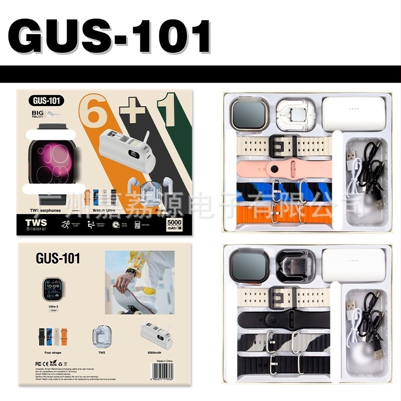 GUS-101 спортен смарт часовник с функция за снимане, мониторинг на сърдечен ритъм и кръвно налягане, крачкомер, външна батерия и комплект слушалки