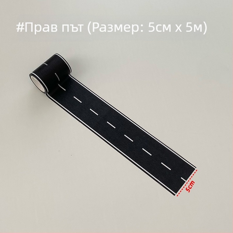 Детски миниатюрен комплект за пътна и транспортна сцена с паркинг и стикери за маркиране на паркоместа