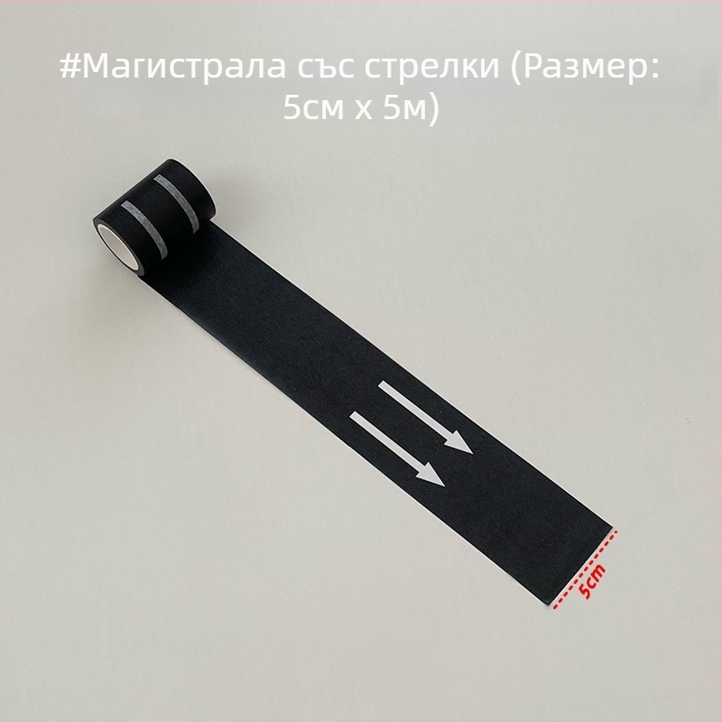 Детски миниатюрен комплект за пътна и транспортна сцена с паркинг и стикери за маркиране на паркоместа