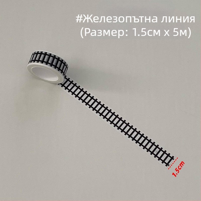 Детски миниатюрен комплект за пътна и транспортна сцена с паркинг и стикери за маркиране на паркоместа