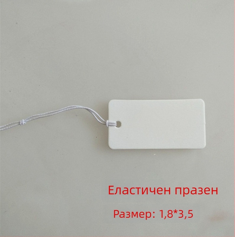 Празен ценник за бижута с еластичен шнур, малък окачен етикет за черни аксесоари за коса, ръкописен ценник на корейски.