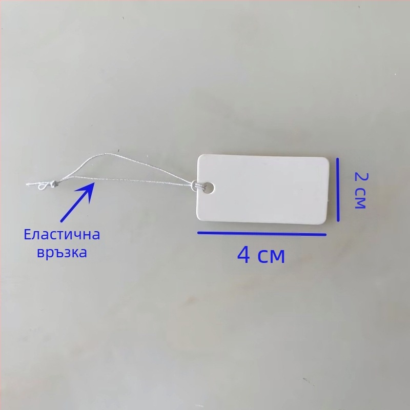 Празен ценник за бижута с еластичен шнур, малък окачен етикет за черни аксесоари за коса, ръкописен ценник на корейски.