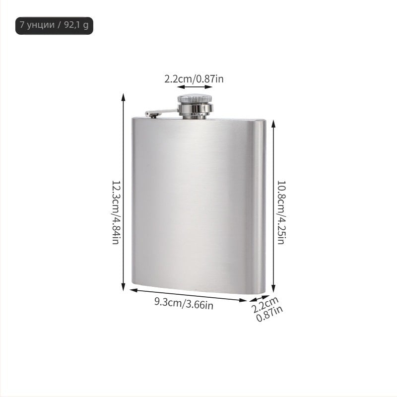 1–18 oz флакон от неръждаема стомана за вино – преносим мини бутилка за напитки