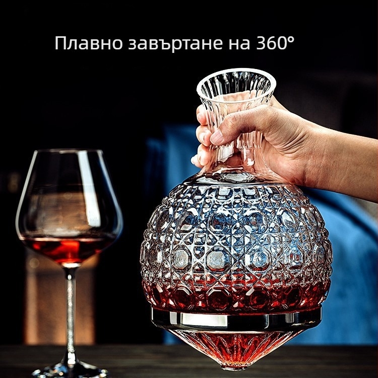 Златен въртящ се декантер за вино, луксозен комплект чаши за червено вино за дома