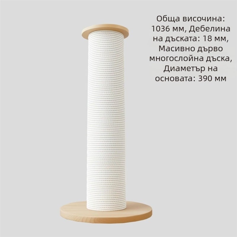 Вертикална дъска за драскане за котки, от твърдо дърво, с допълнителна дебелина и голям размер, издръжлива и без разсипване на власинки