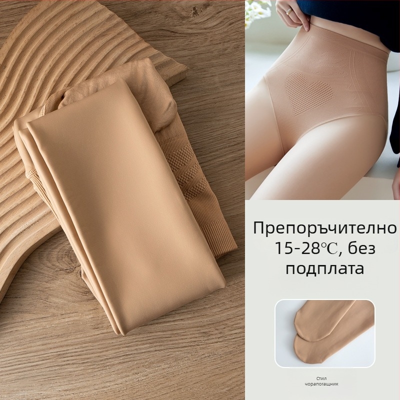 Дамски колготки в телесен цвят с подплата от флийс, дебели за зимата, пълна дължина, размер XL, от найлон