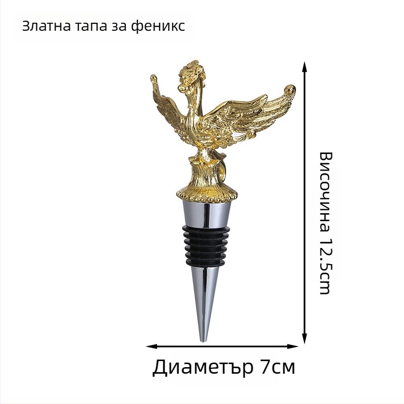 Запушалка за бутилка вино с глава на елен, цинкова сплав, запазва свежестта на червеното вино