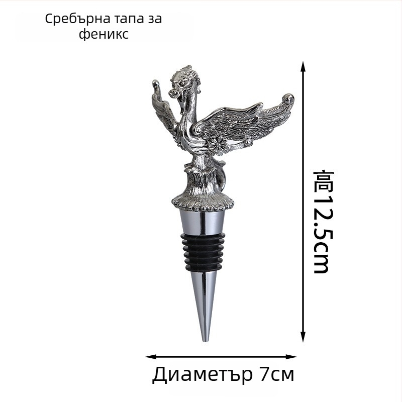 Запушалка за бутилка вино с глава на елен, цинкова сплав, запазва свежестта на червеното вино