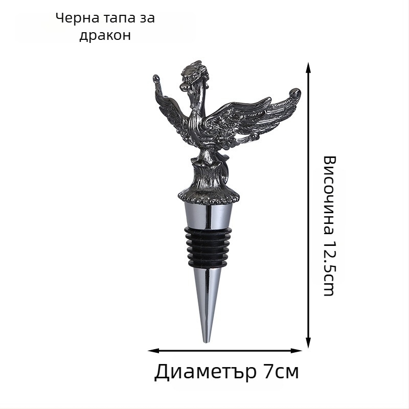 Запушалка за бутилка вино с глава на елен, цинкова сплав, запазва свежестта на червеното вино