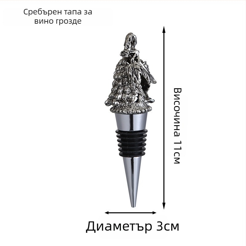 Запушалка за бутилка вино с глава на елен, цинкова сплав, запазва свежестта на червеното вино