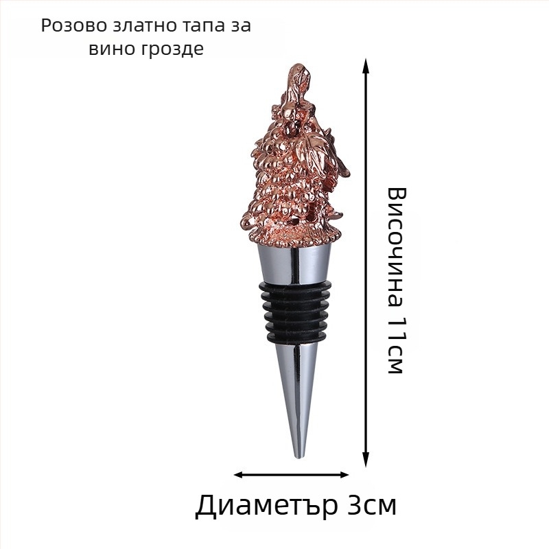 Запушалка за бутилка вино с глава на елен, цинкова сплав, запазва свежестта на червеното вино
