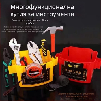 Дърводелски пояс за пирони и инструменти с пластмасова усилена кутия