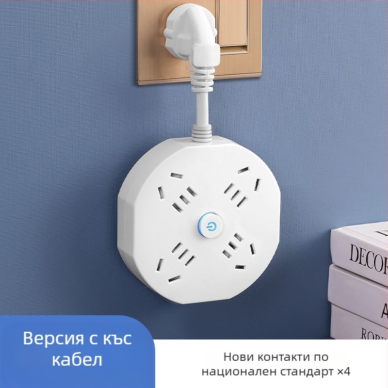USB мултиразклонител с дълъг кабел за дом и общежитие, компактен и преносим, безопасен