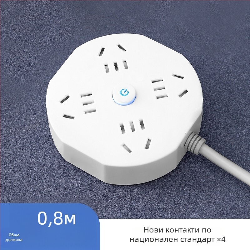 USB мултиразклонител с дълъг кабел за дом и общежитие, компактен и преносим, безопасен