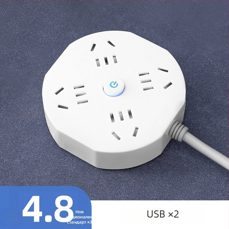 USB мултиразклонител с дълъг кабел за дом и общежитие, компактен и преносим, безопасен