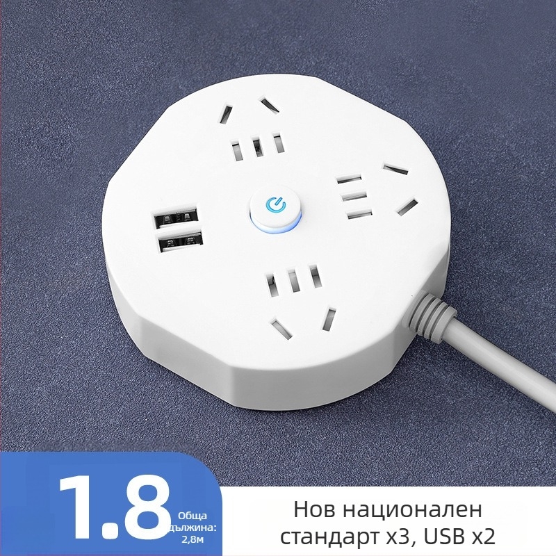 USB мултиразклонител с дълъг кабел за дом и общежитие, компактен и преносим, безопасен
