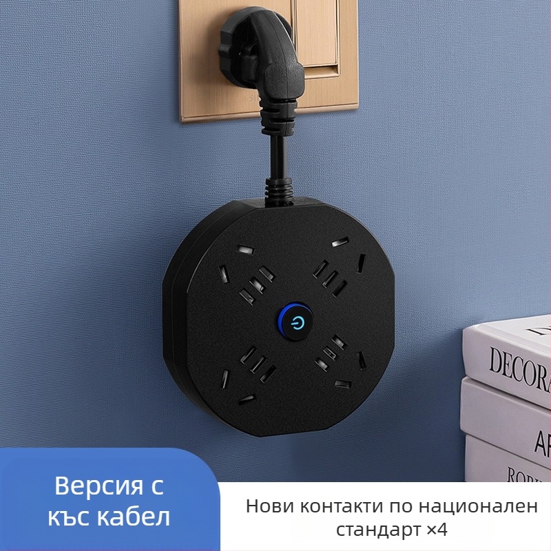 USB мултиразклонител с дълъг кабел за дом и общежитие, компактен и преносим, безопасен