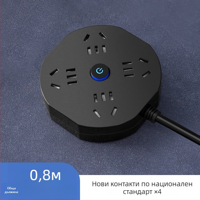 USB мултиразклонител с дълъг кабел за дом и общежитие, компактен и преносим, безопасен