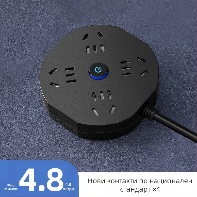 USB мултиразклонител с дълъг кабел за дом и общежитие, компактен и преносим, безопасен