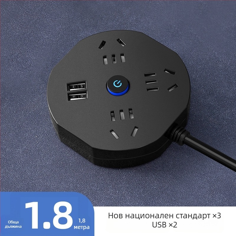 USB мултиразклонител с дълъг кабел за дом и общежитие, компактен и преносим, безопасен