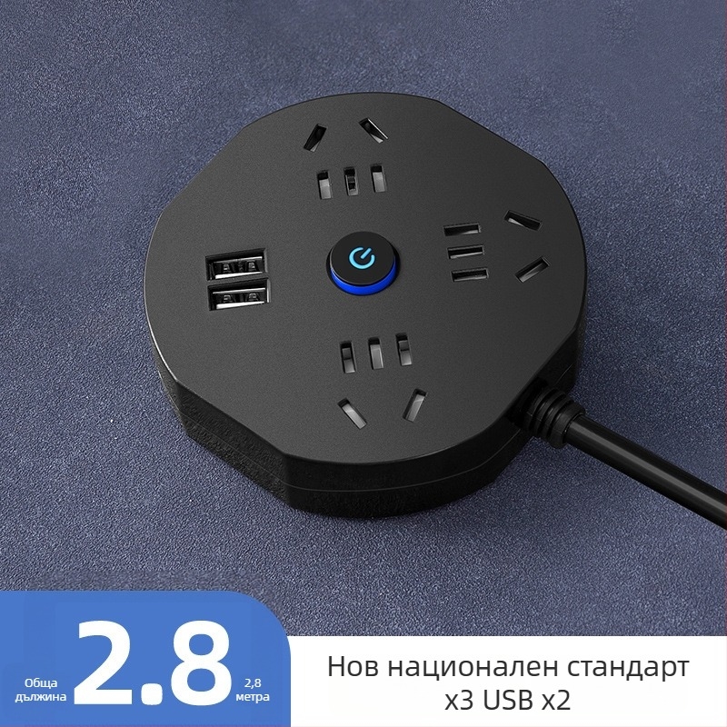 USB мултиразклонител с дълъг кабел за дом и общежитие, компактен и преносим, безопасен