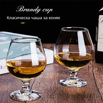 Кристална чаша за бренди в европейски стил, късо стъпало, за вино и спиртни напитки, удеблена, малък размер