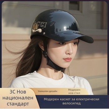 3C сертифициран каска за електрически превозни средства, унисекс половин каска, летна слънцезащитна бейзболна шапка