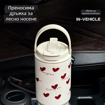 Голям капацитет неръждаема стоманена чаша със сламка, изолирана (316 неръждаема стомана), поддържа студени напитки 0-6 часа, минималистичен дизайн
