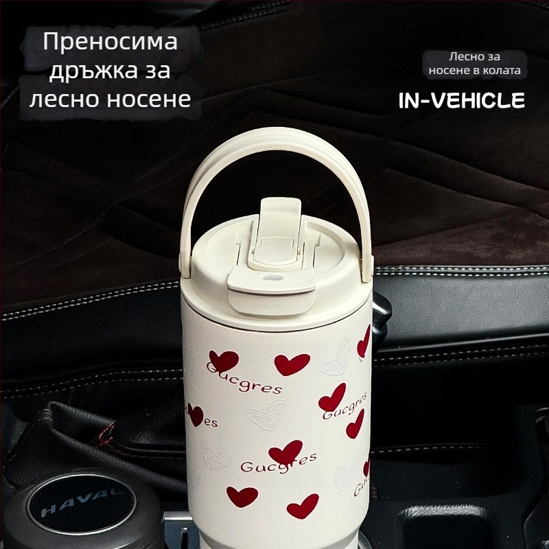 Голям капацитет неръждаема стоманена чаша със сламка, изолирана (316 неръждаема стомана), поддържа студени напитки 0-6 часа, минималистичен дизайн